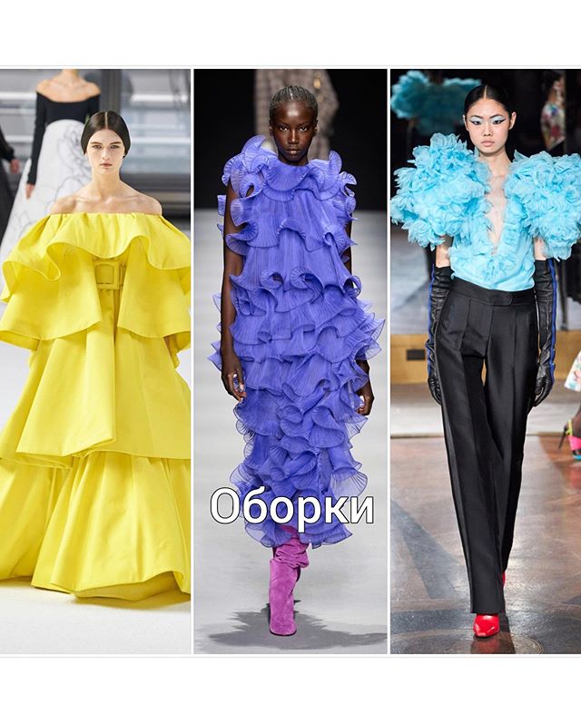 Тренди осені 2020: стиліст ознайомила с головними тенденціями