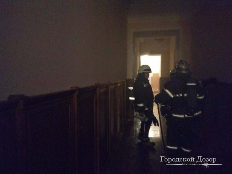 В Харьковском горсовете произошли столкновения