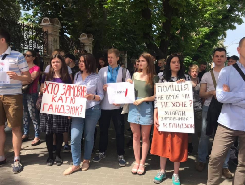 Предложили пять тысяч долларов: новые детали в деле Екатерины Гандзюк