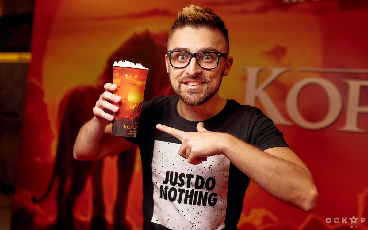 Король Лев: зіркові гості прем'єри в Києві (фото)