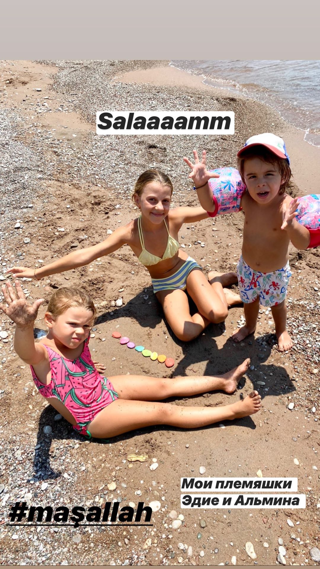 Так виглядає кохання: Джамала вперше показала молодшого синочка и зворушила ніжністю з братиком