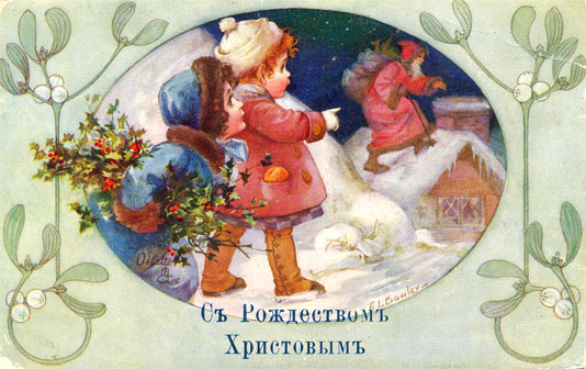 Рождественская открытка своими руками. Рисование пошагово