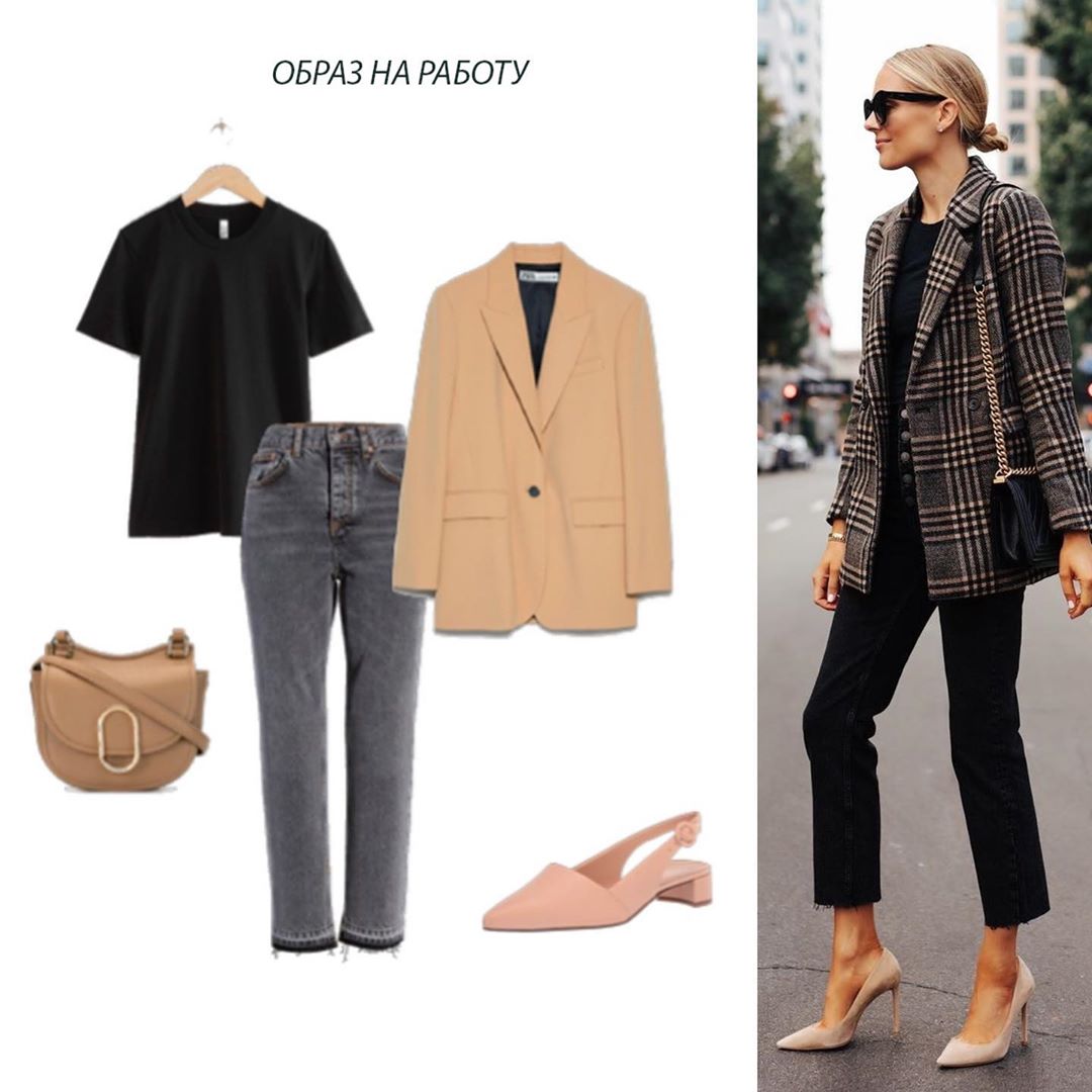 8 універсальних речей, які виручать вас у будь-якій ситуації