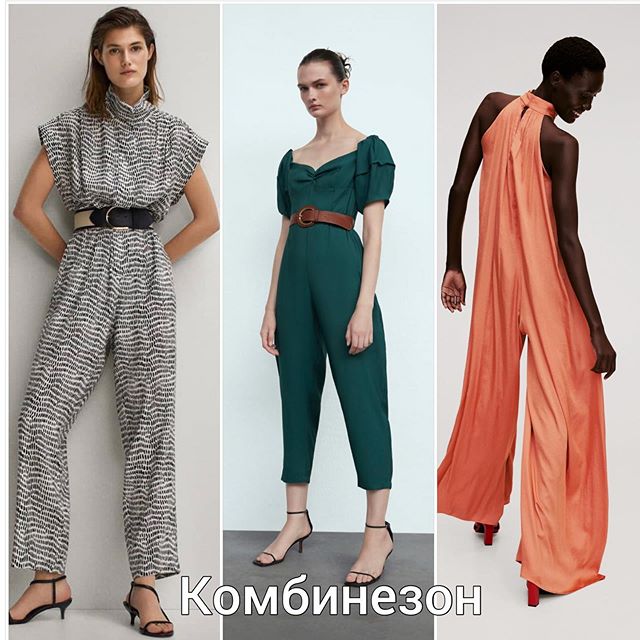 Що вдягнути на весілля: топ стильних варіантів для гостей від експерта