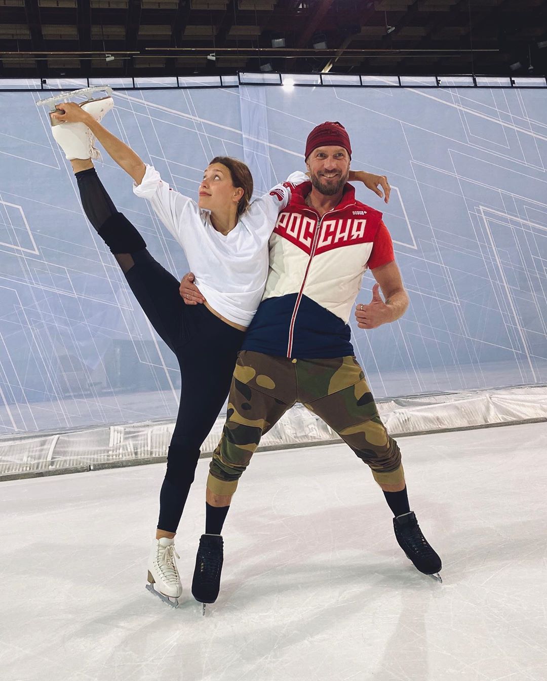 Можно поздравлять? Регина Тодоренко намекнула на вторую беременность