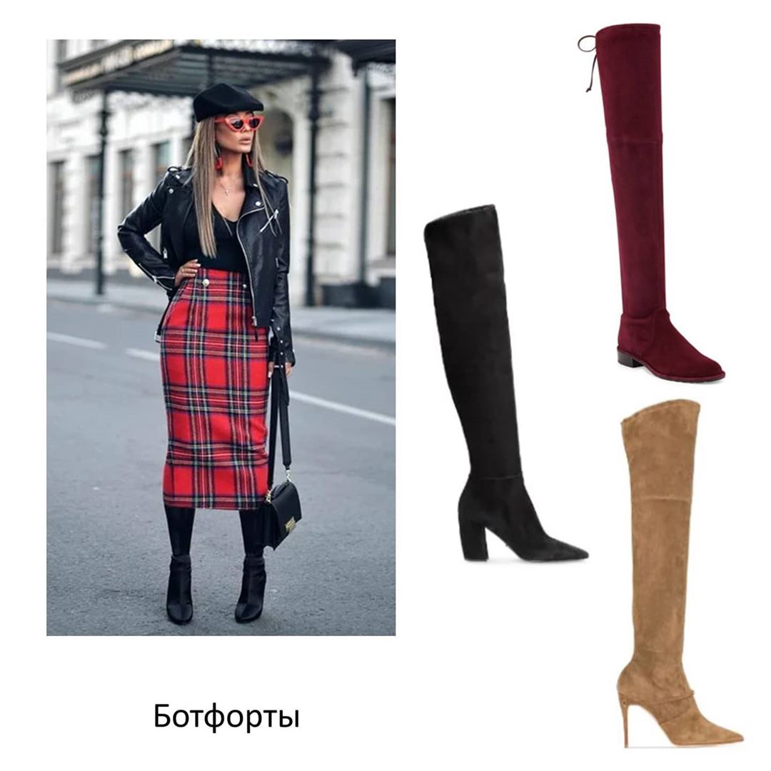 Завжди в моді: стиліст порадила осіннє взуття на всі часи