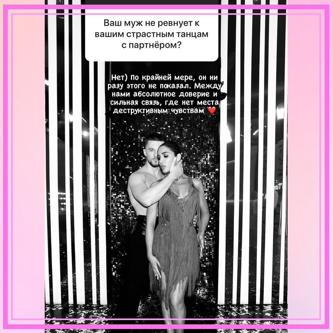 Санта Дімопулос назвала головного конкурента на Танцях з зірками і розповіла про підготовку до ефіру