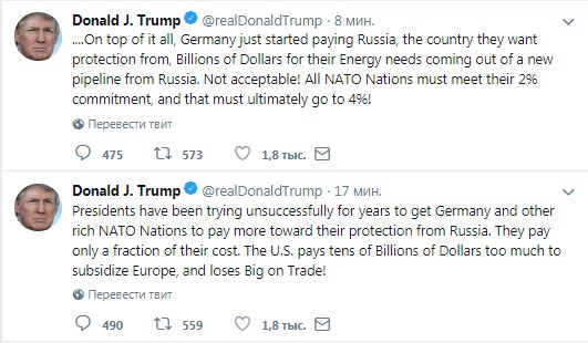 Трамп: члены НАТО в конечном итоге должны повысить расходы на оборону до 4% ВВП