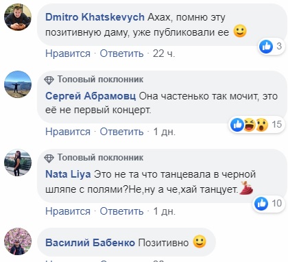 Вона частенько так мочить: у київському метро відзначилася пасажирка (відео)