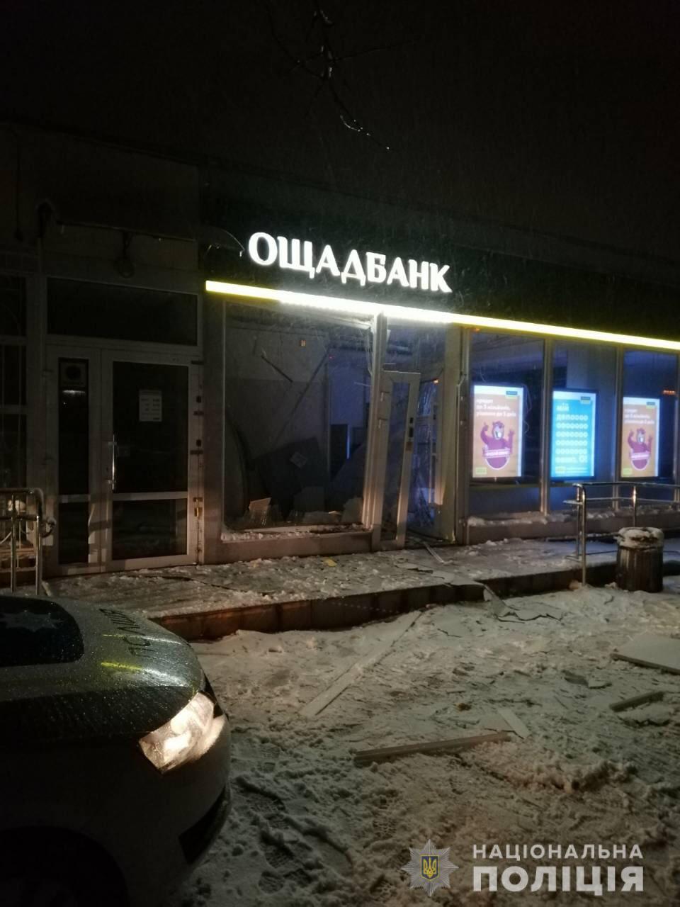 У Вінниці намагалися пограбувати відділення "Ощадбанку"