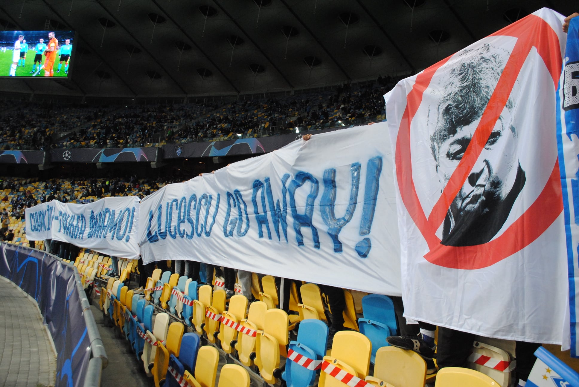 Перенос Евро-2020 и техническое поражение Украины: чем запомнится спортивный год