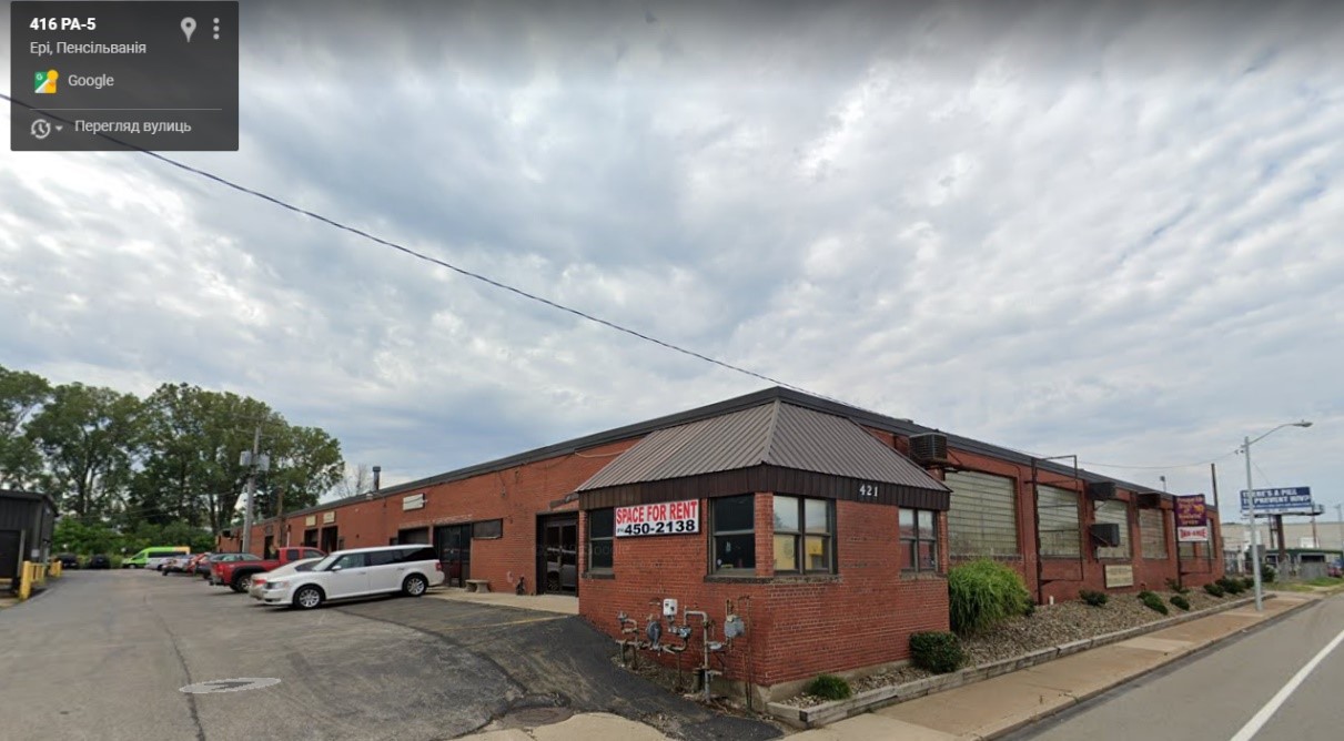 Основним постачальником арматури для "Оператора ГТС" стала американська фірма-прокладка