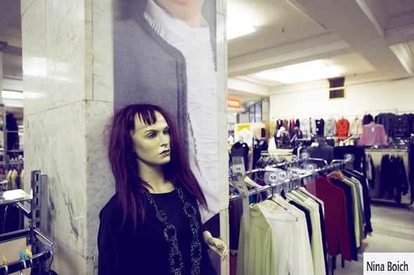 Таким киевский ЦУМ вы не видели: удивительные ретро-фото из прошлой эпохи