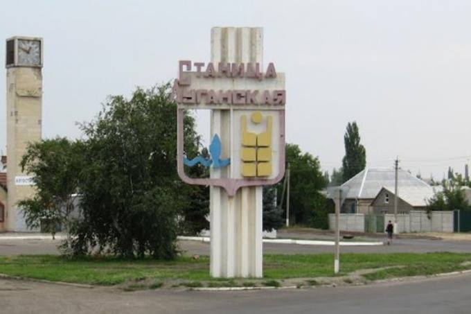 Приїхала в гості до родичів: ФСБ намагалася завербувати українку під Луганськом