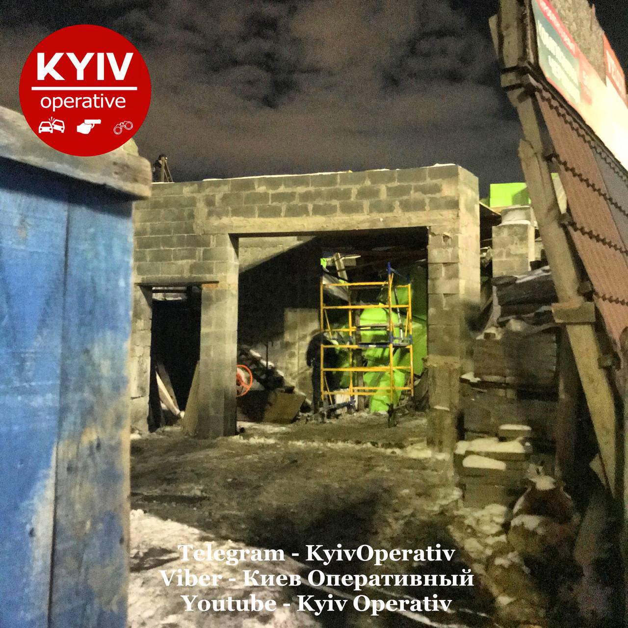 В Киеве произошел обвал на стройке с людьми внутри: что случилось