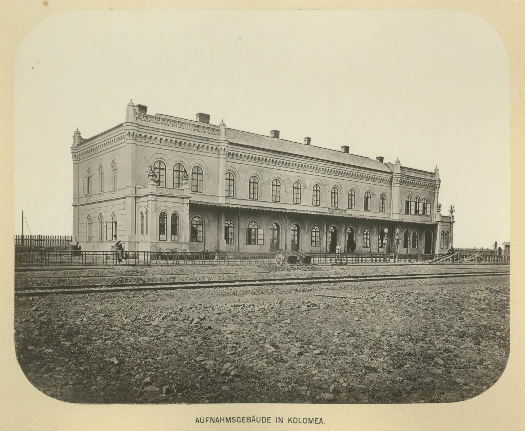 Як виглядала українська залізниця 150 років тому: унікальні фото