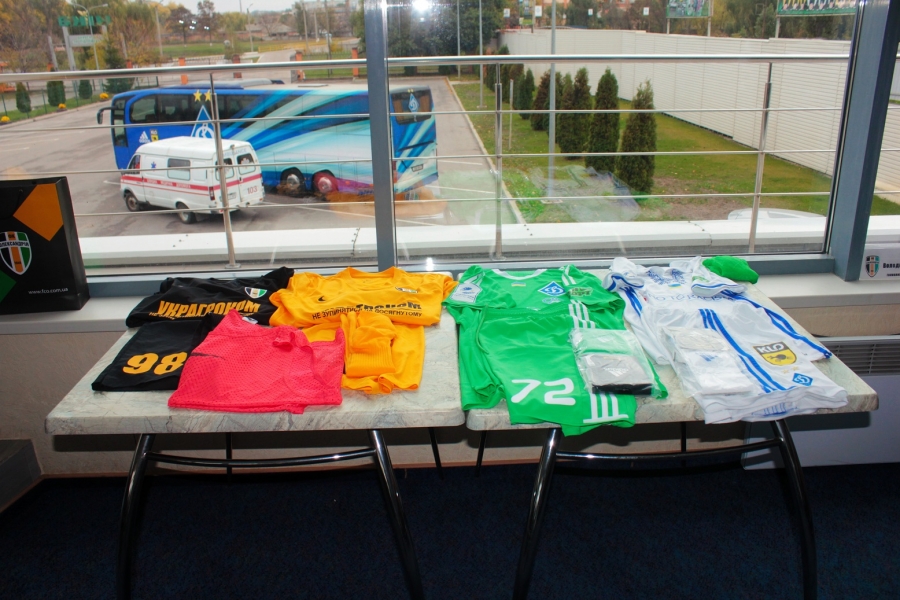 Олександрія - Динамо: онлайн трансляція (рахунок 2:3)