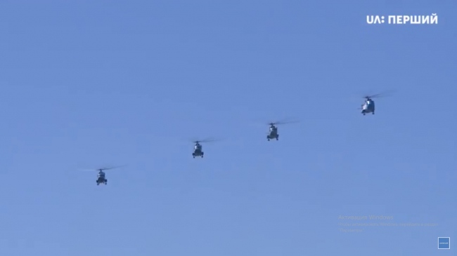 День незалежності 2018: онлайн-трансляція