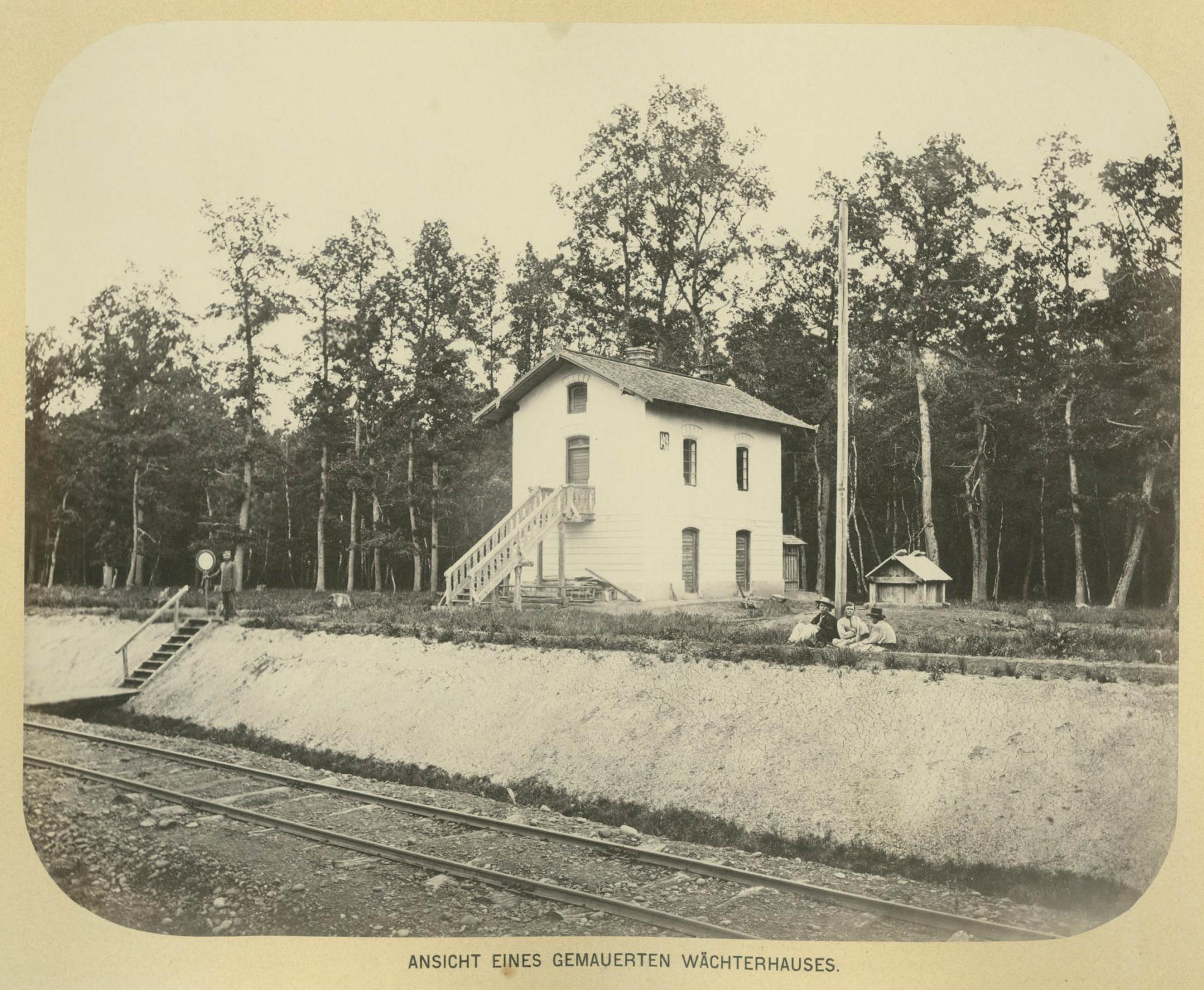 Як виглядала українська залізниця 150 років тому: унікальні фото