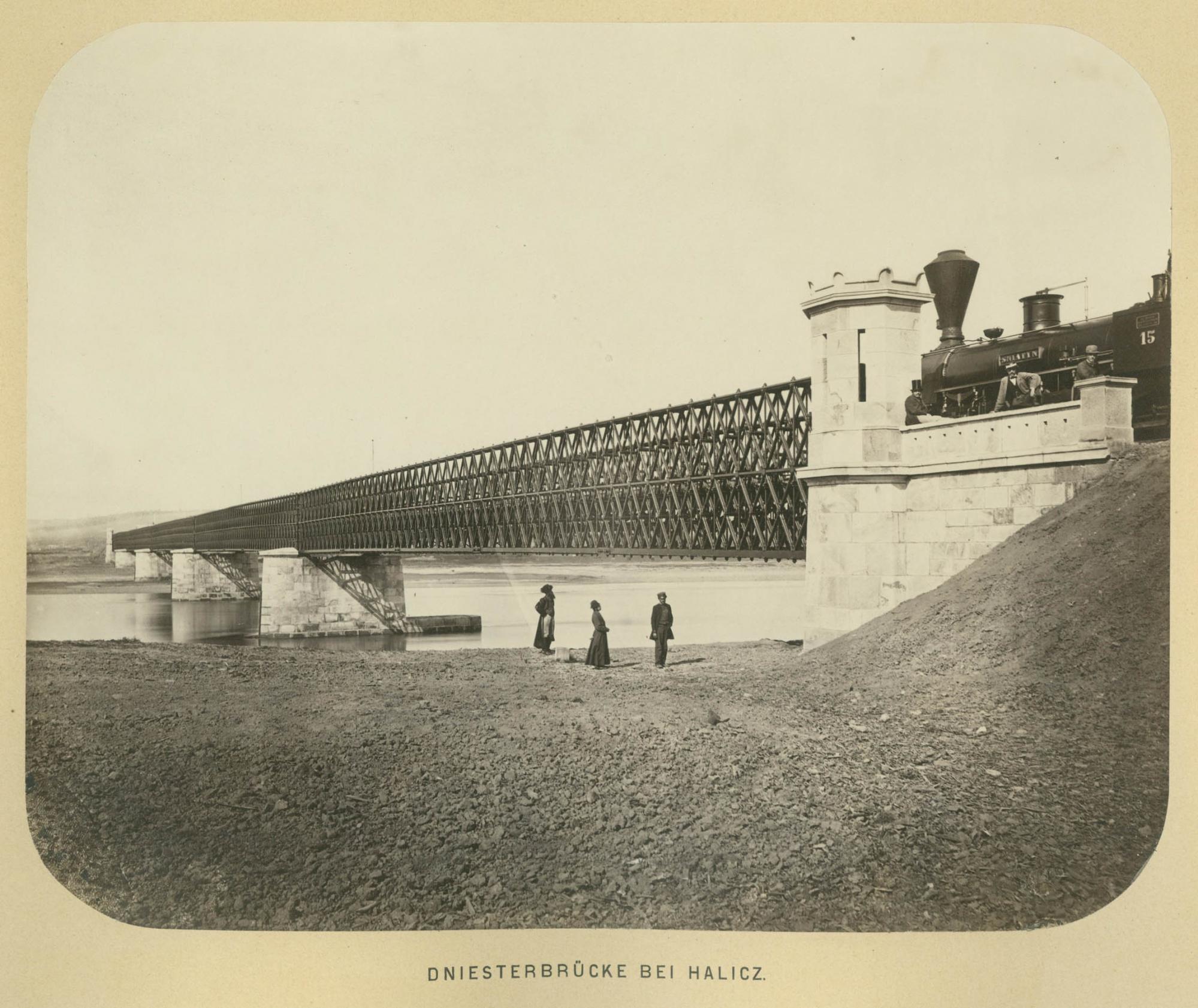 Як виглядала українська залізниця 150 років тому: унікальні фото