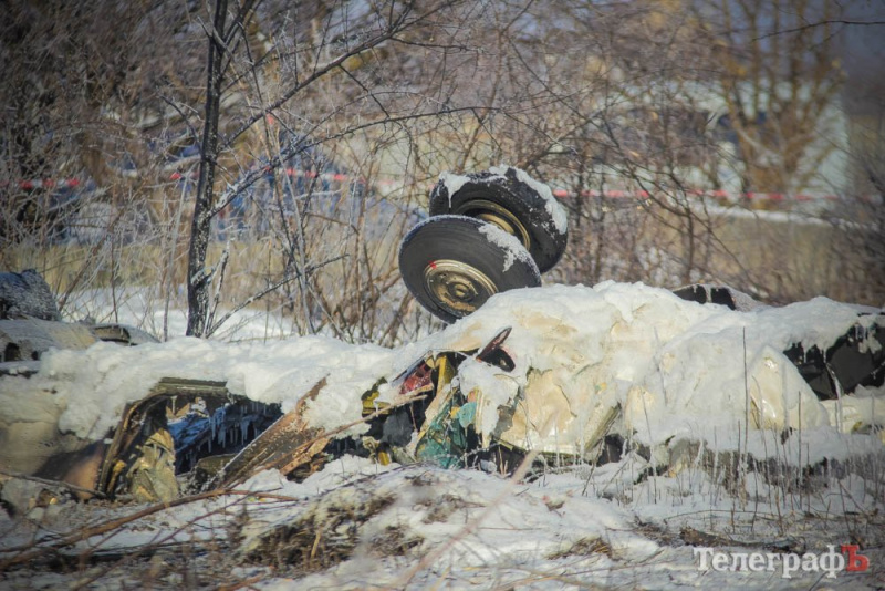 Аварія вертольота в Кременчуці: опубліковано фото