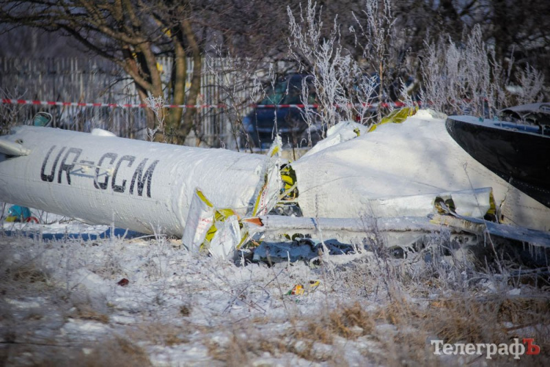 Аварія вертольота в Кременчуці: опубліковано фото
