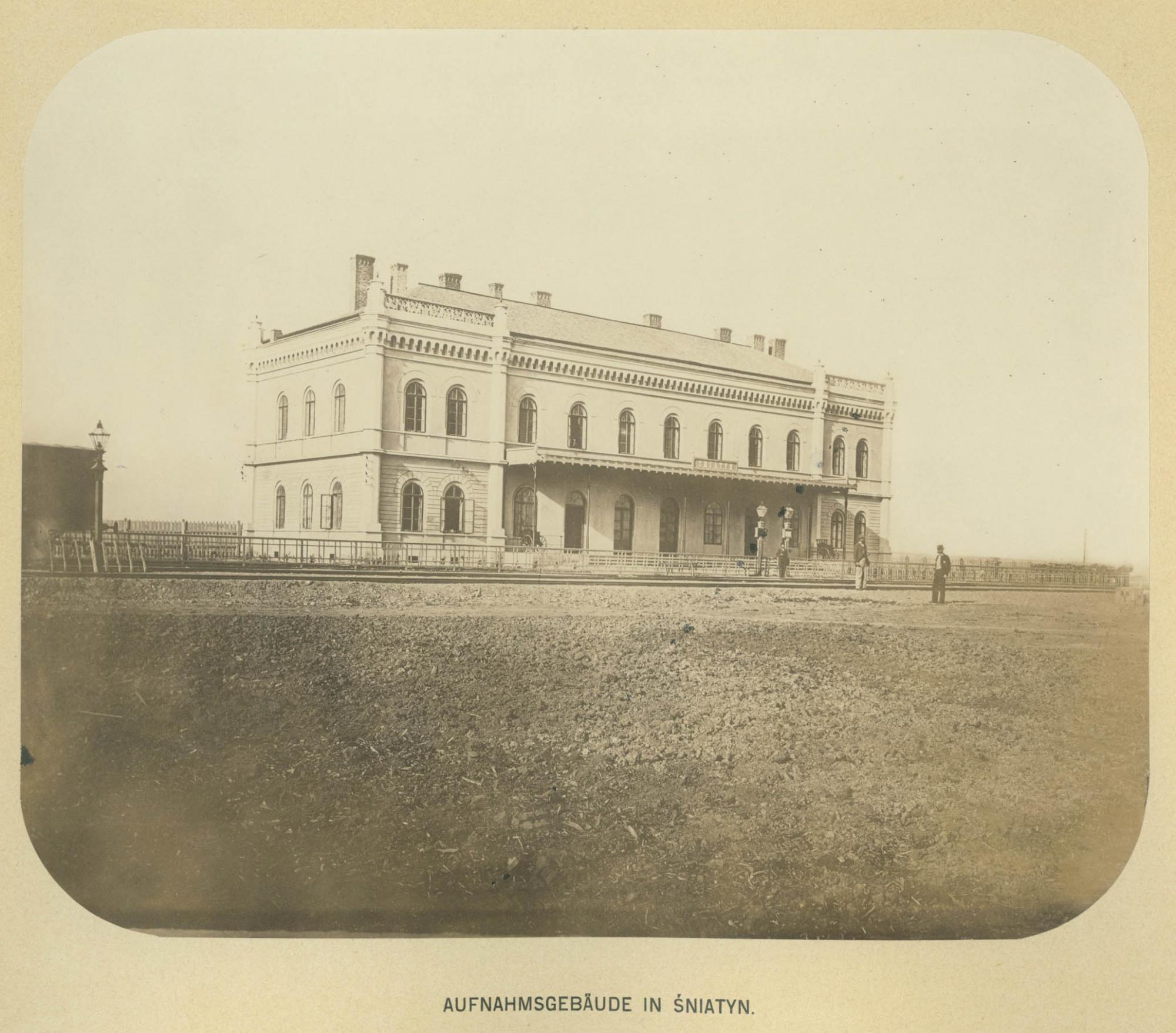 Як виглядала українська залізниця 150 років тому: унікальні фото