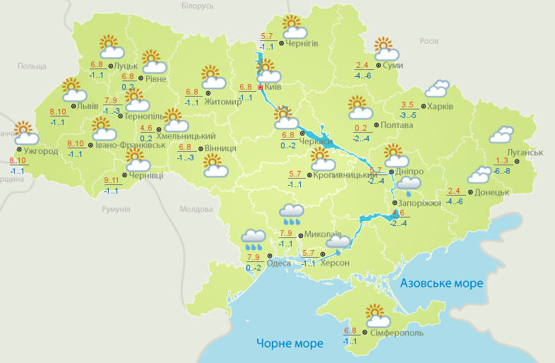 Мокрый снег и потепление до +12: прогноз погоды на завтра