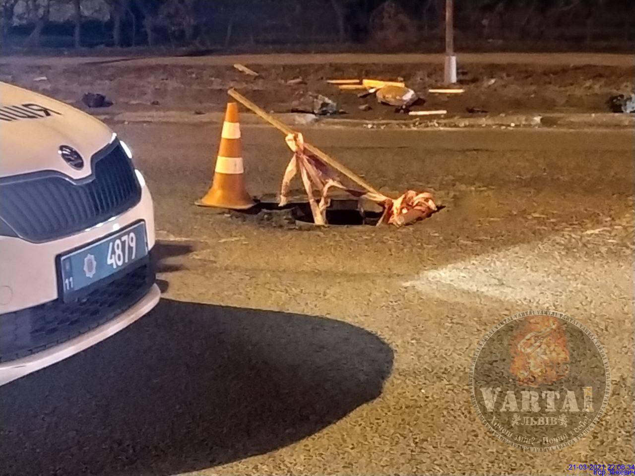 ДТП во Львове 21 марта - ребенок погиб из-за канализационного люка | Стайлер