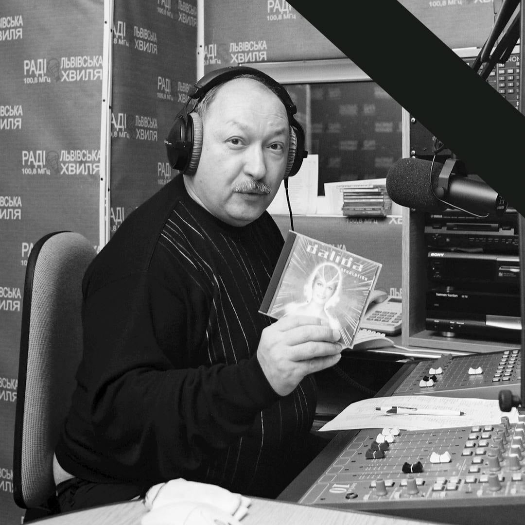 Помер відомий український радіоведучий: на його передачах виросло не одне покоління
