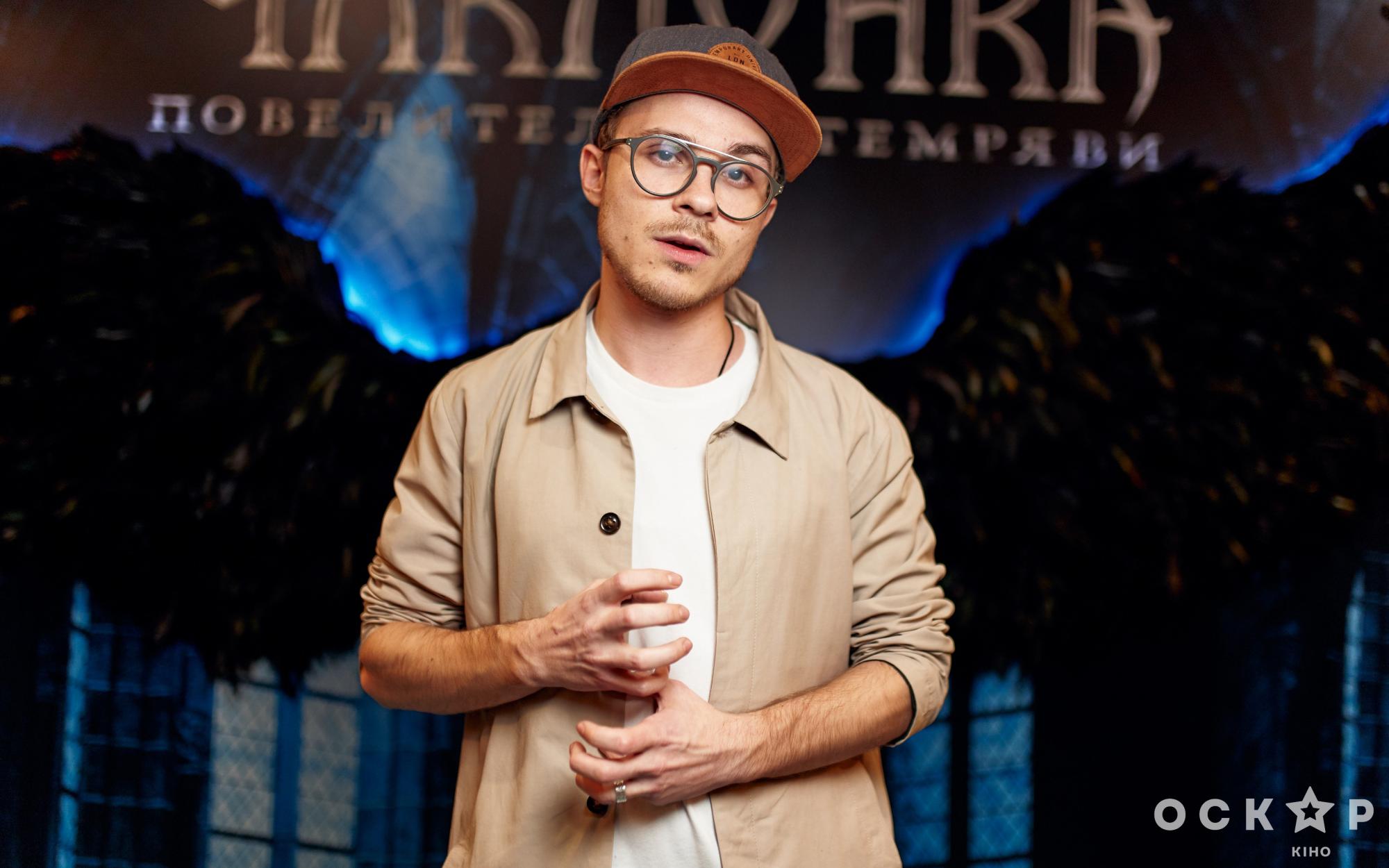 Сумська, Логунова, Завальська та інші зіркові гості на прем'єрі фільму "Малефісента 2" в Києві