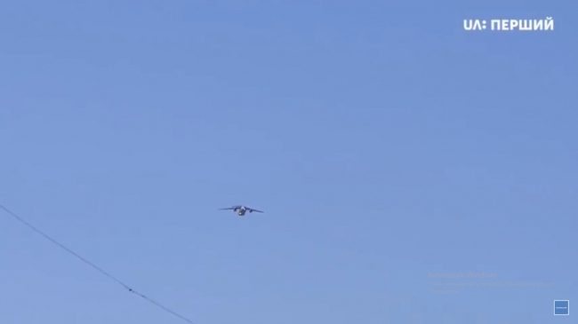 День незалежності 2018: онлайн-трансляція