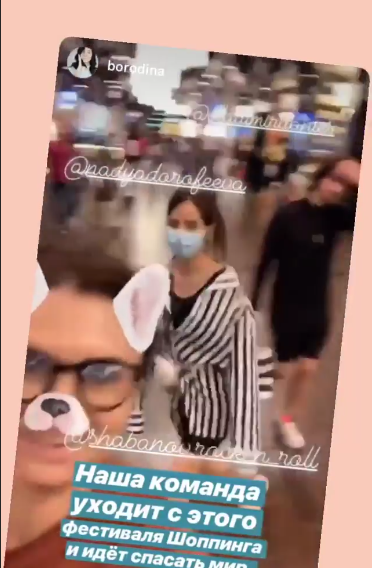 "С ней все хорошо": Владимир Дантес показал постельный снимок Дорофеевой