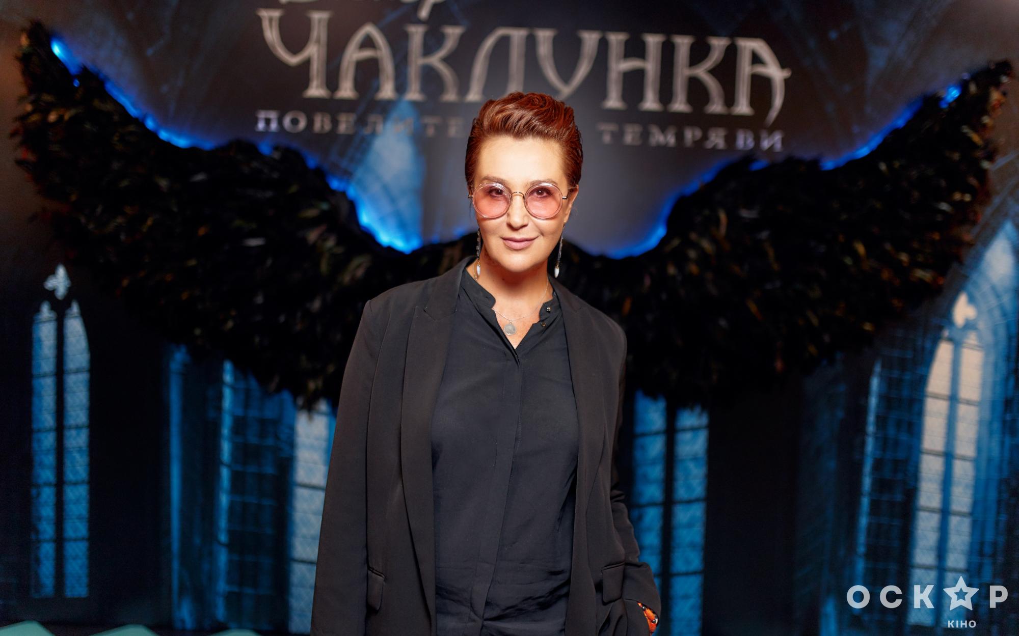 Сумська, Логунова, Завальська та інші зіркові гості на прем'єрі фільму "Малефісента 2" в Києві