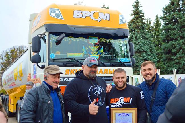 Новый рекорд Украины при поддержке ТМ "БРСМ-Нафта" установлен