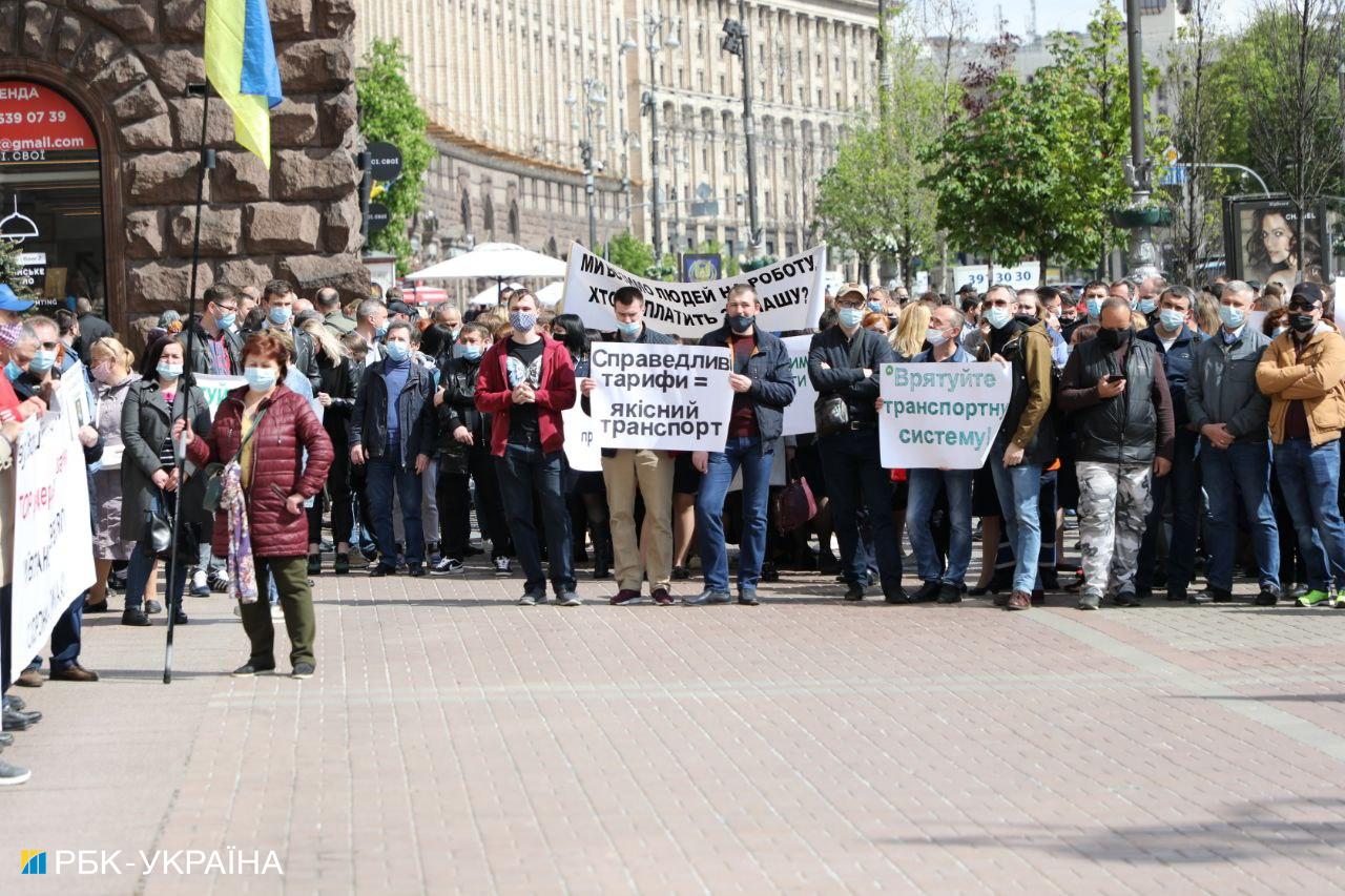 Профсоюзы транспортников требуют под Киевсоветом поднять стоимость проезда до 25 грн