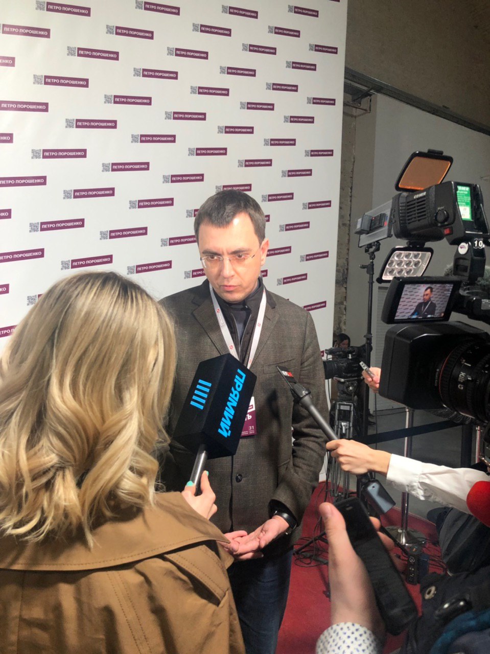 Вибори 2019: як проходить голосування за президента України