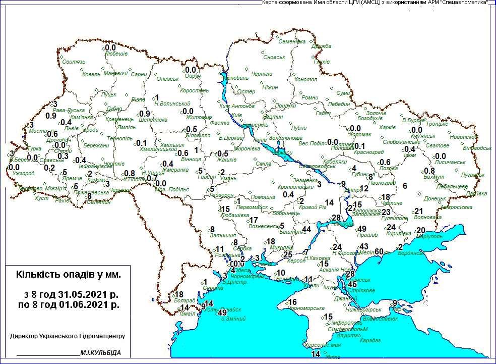 Над Украиной распространяется циклон. В большинстве областей сегодня дожди и сильный ветер