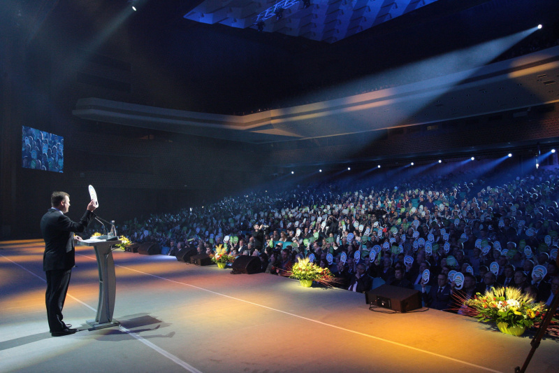 Украинское государство нуждается в новой стратегии развития, - Скоцик