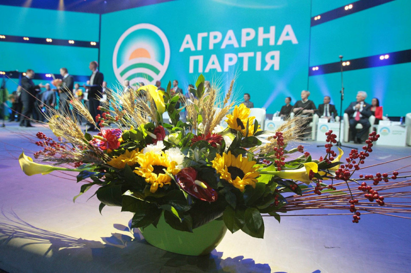 Украинское государство нуждается в новой стратегии развития, - Скоцик