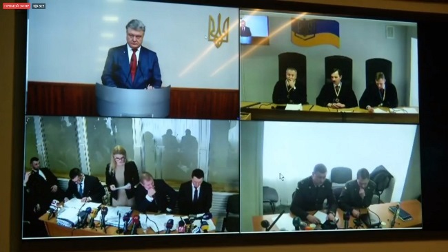 Допрос Порошенко: онлайн