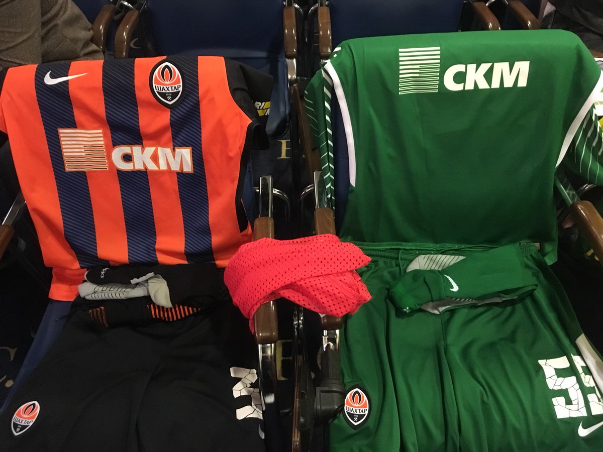 Шахтер - Динамо: онлайн трансляция (счет 0:1)