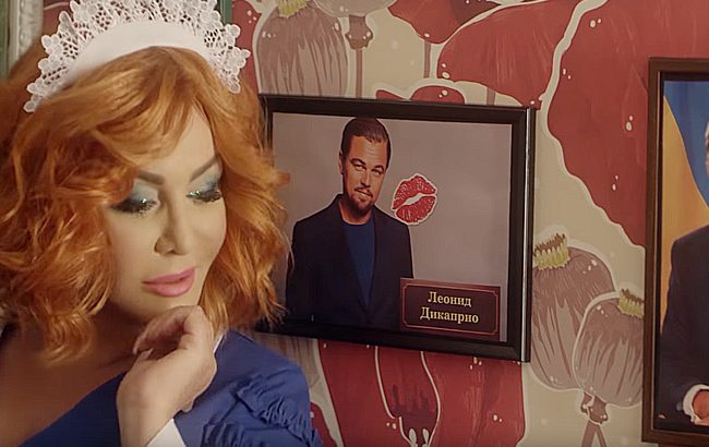 Ірина Білик випустила кліп у стилі шансон про загадкового Леоніда