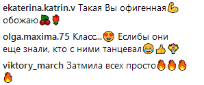 "Затмила всех": Лобода восхитила сеть раскрепощенным откровенным танцем