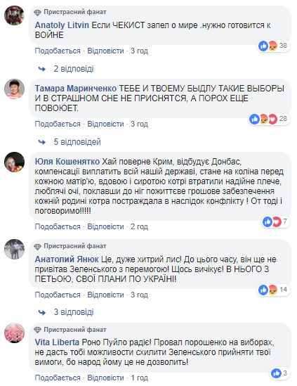 Путін захотів миру з Україною: мережа шокована заявою