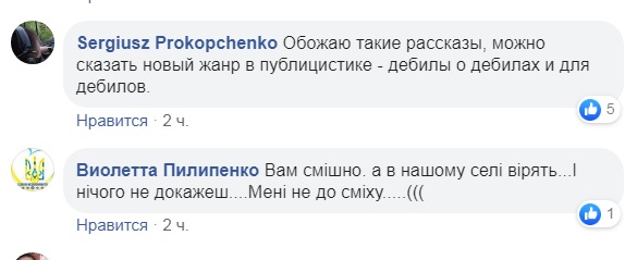 Приїжджали в Донецьк за рабами: в "ДНР" видали новий фейк про Україну