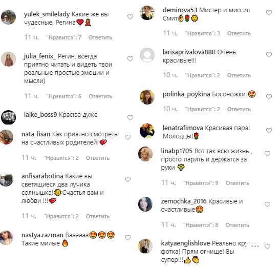 "Красива пара": стильні Тодоренко і Топалов красувалися на червоній доріжці