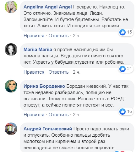 У Києві над злодієм в тролейбусі вчинили самосуд: людям просто набридло