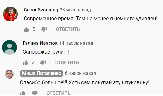 Бабуся на гіроскутері підірвала мережу інтерв'ю: по нашим дорогам нелегко