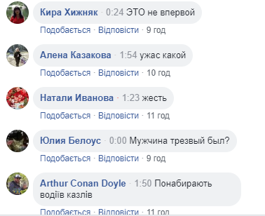 Жах: у Києві сміттєвоз розчавив людину біля РАГСу (відео)